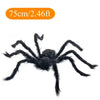 Giant Halloween Spider